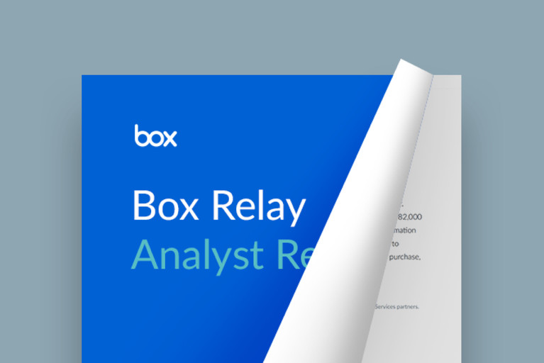 ワークフローの自動化と業務プロセスの管理 Box Relay